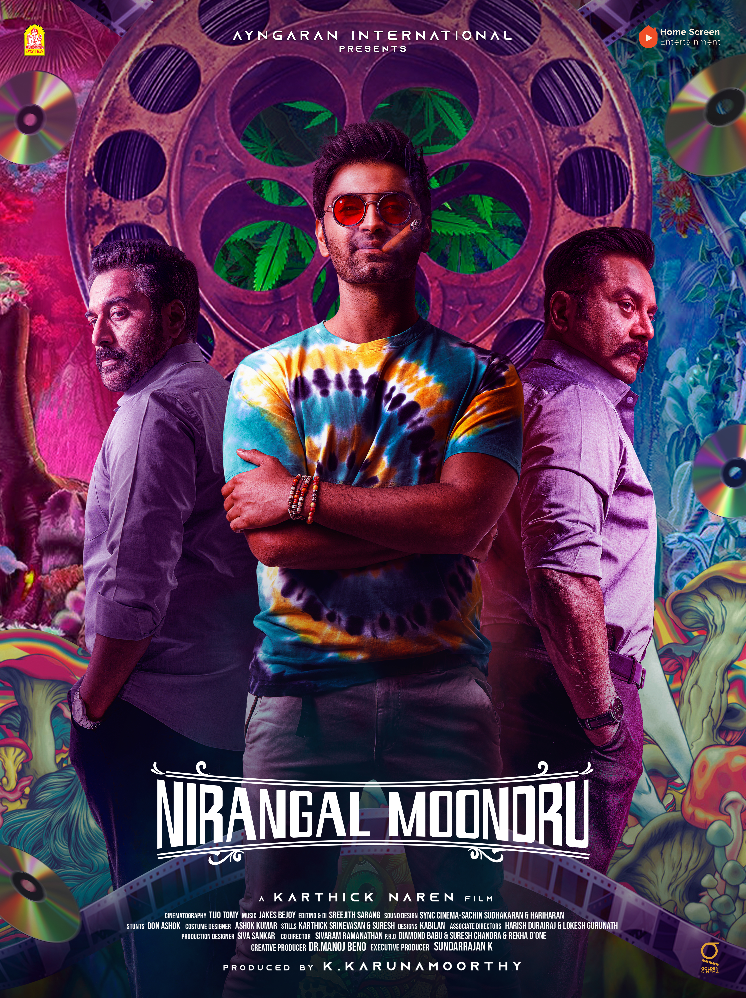 NIRANGAL MOONDRU